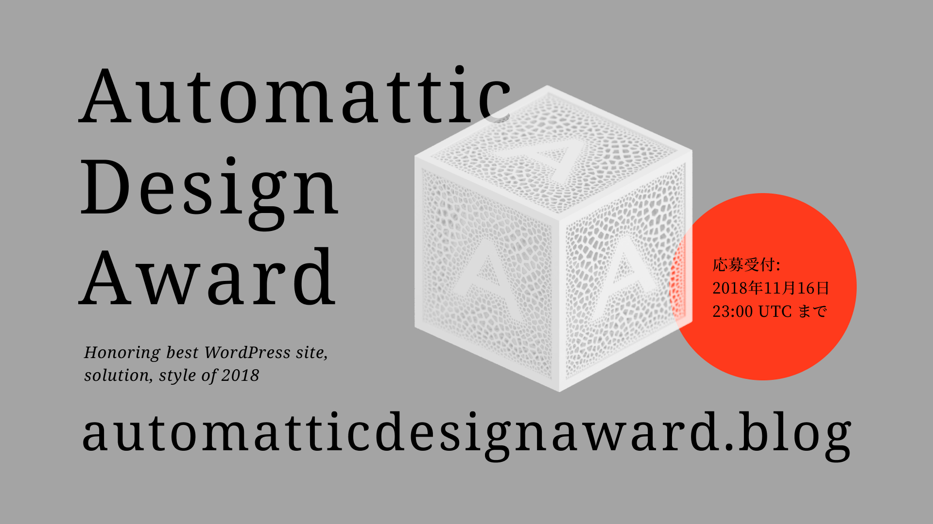 Japanese ver. (1).png